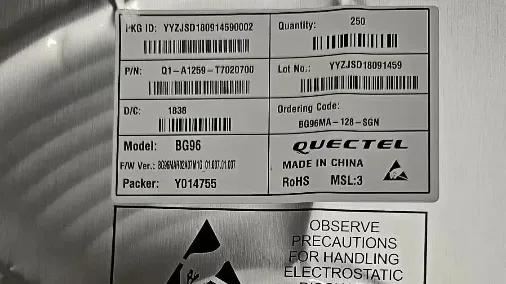 Verified semiconductor wafer lot with lot-level traceability documentation and factory audit reports — SupplyICs Inventory